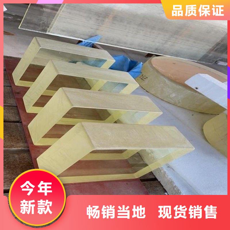 铅玻璃优质货源