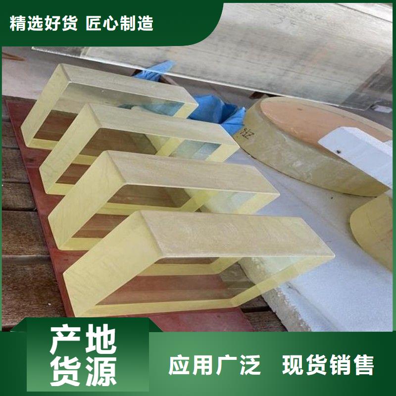 铅玻璃厂家品控严格