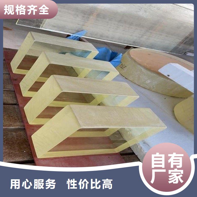 铅玻璃销售的是诚信