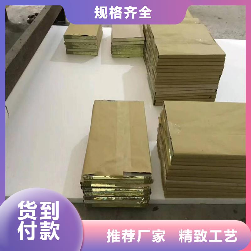 鉛玻璃對(duì)質(zhì)量負(fù)責(zé)