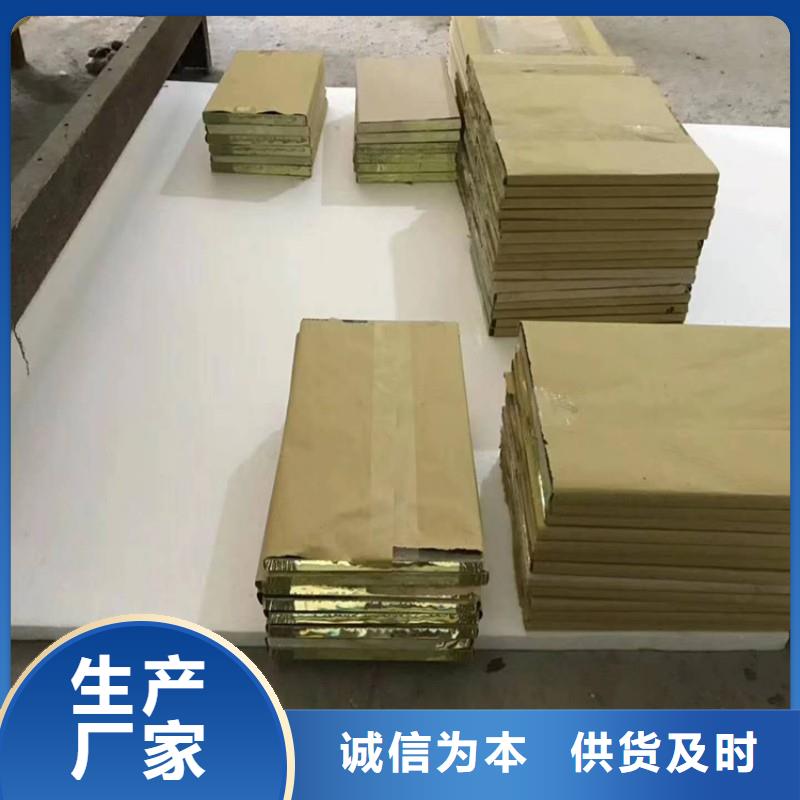 铅玻璃品质优良