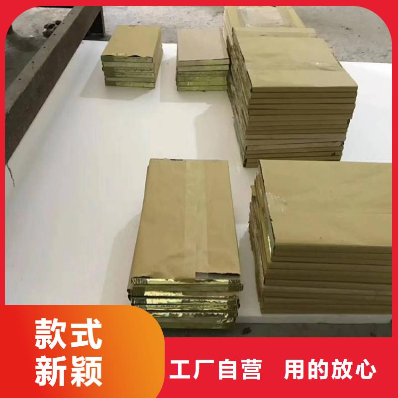 鉛玻璃源廠定制