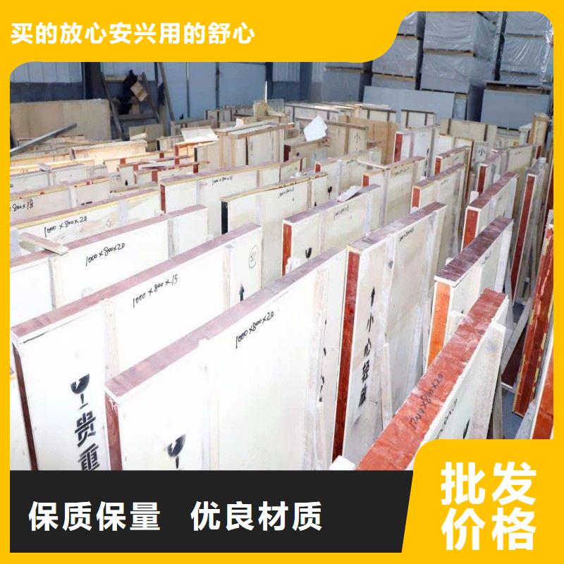 铅玻璃采购