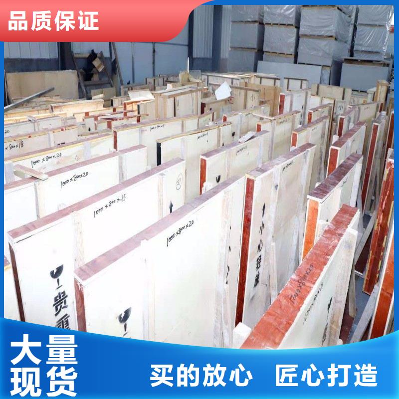 铅玻璃质量检测