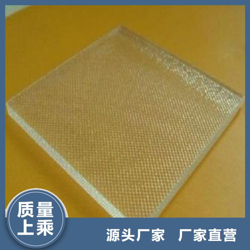 铅玻璃质量安心