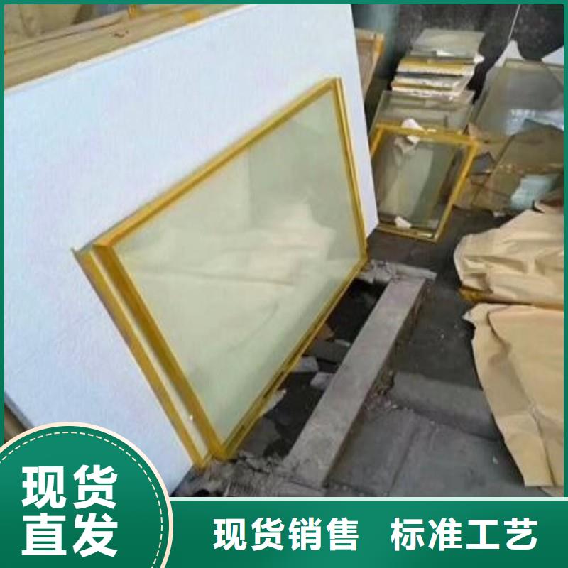 铅玻璃长期供应