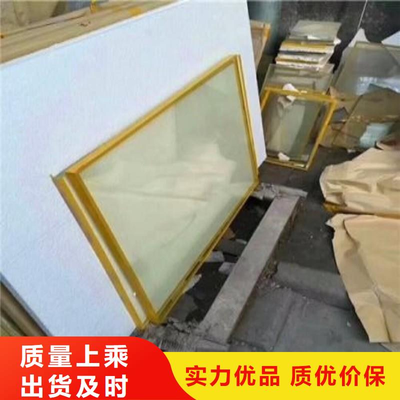 铅玻璃安心购