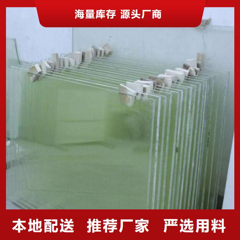铅玻璃品质值得信赖