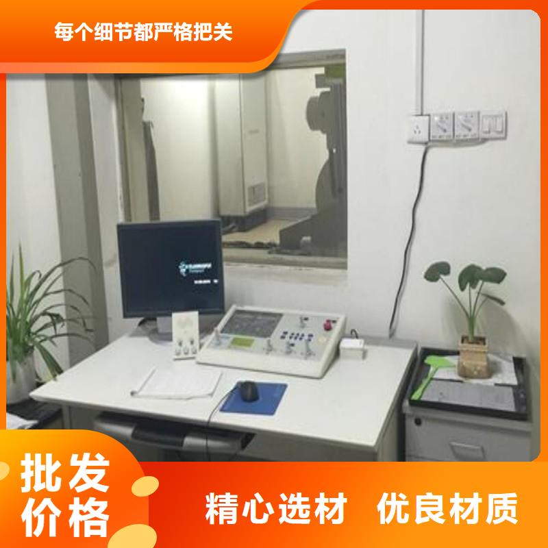 铅玻璃质量不佳尽管来找我