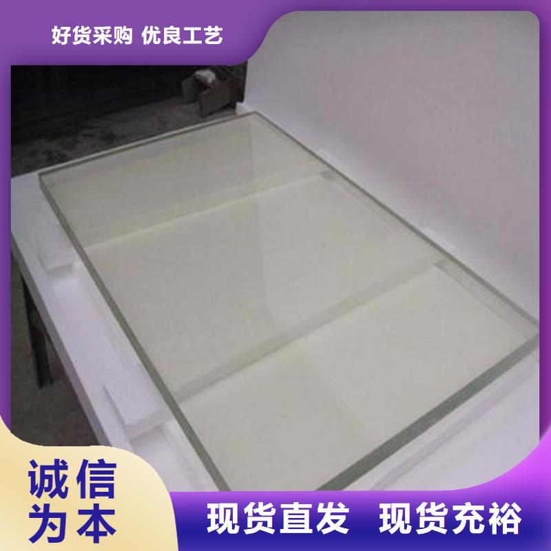 铅玻璃按需定制