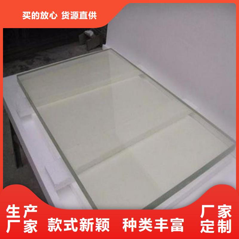 铅玻璃可放心采购