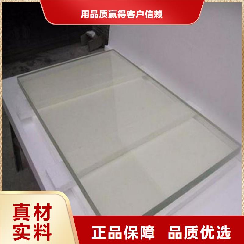 铅玻璃严格把控质量