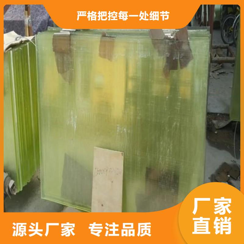 鉛玻璃現貨充裕
