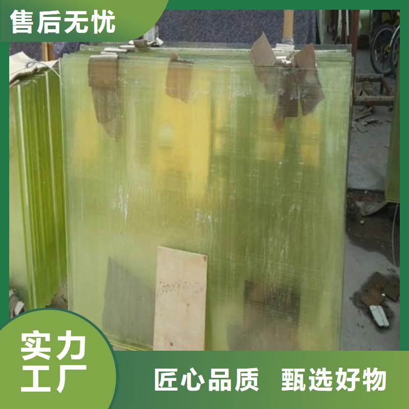 铅玻璃专注细节使用放心