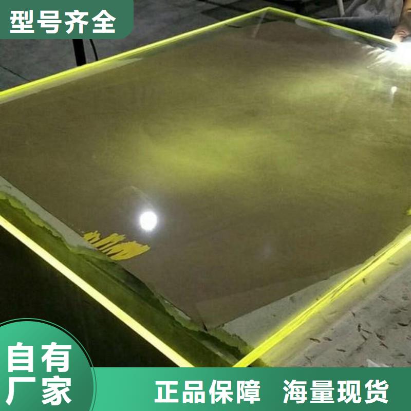 铅玻璃专注细节专注品质