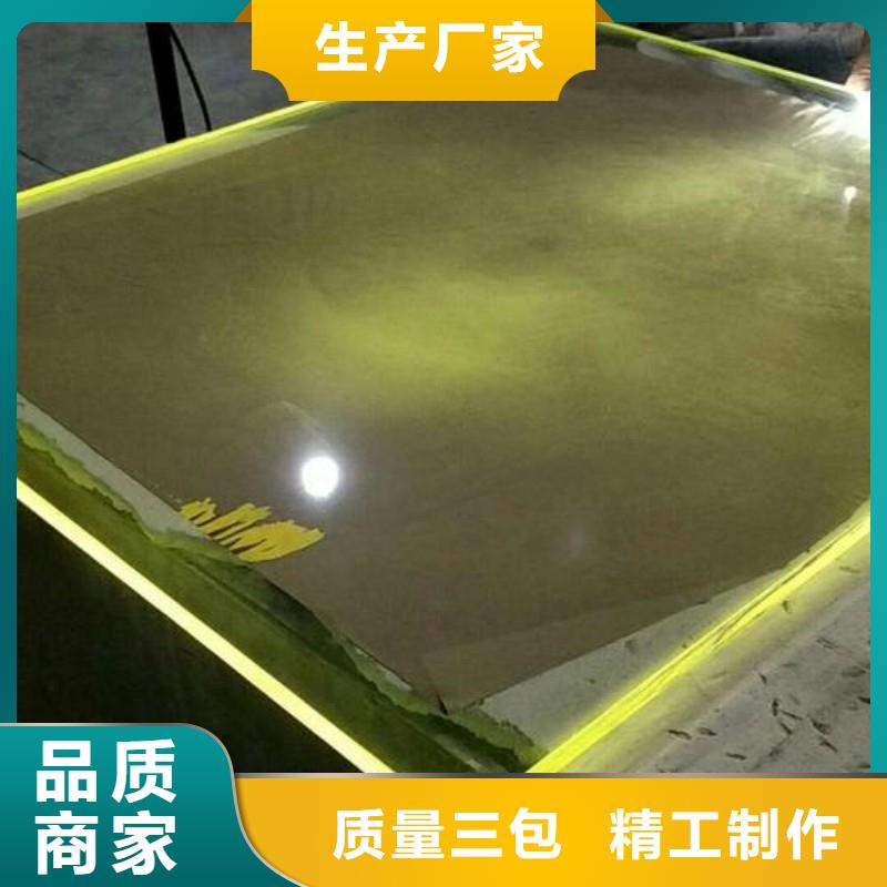 鉛玻璃制造生產(chǎn)銷售