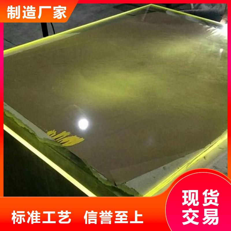 铅玻璃品质优良