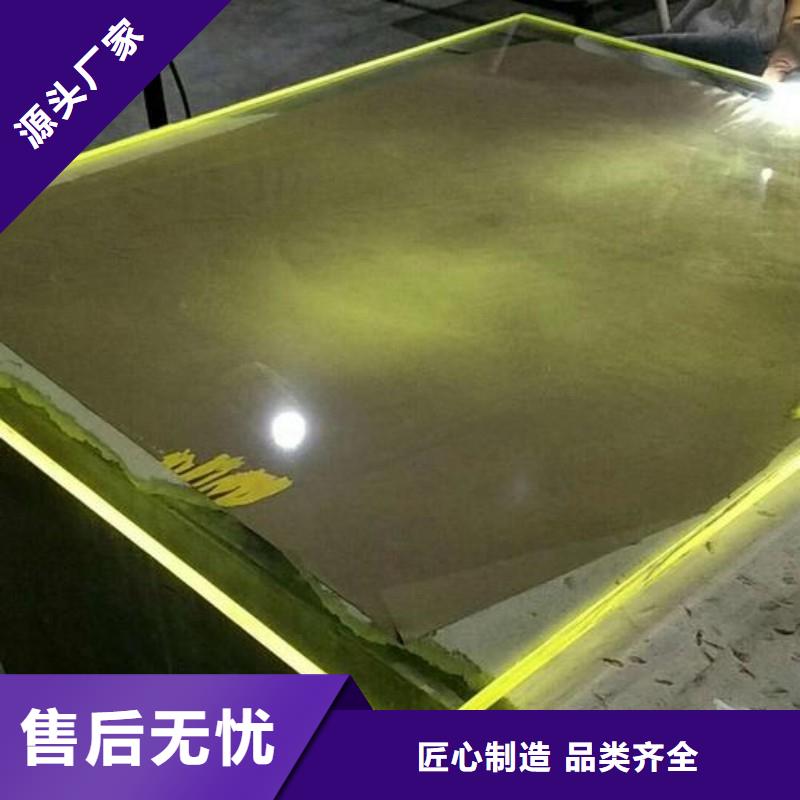 铅玻璃买的放心安兴用的舒心