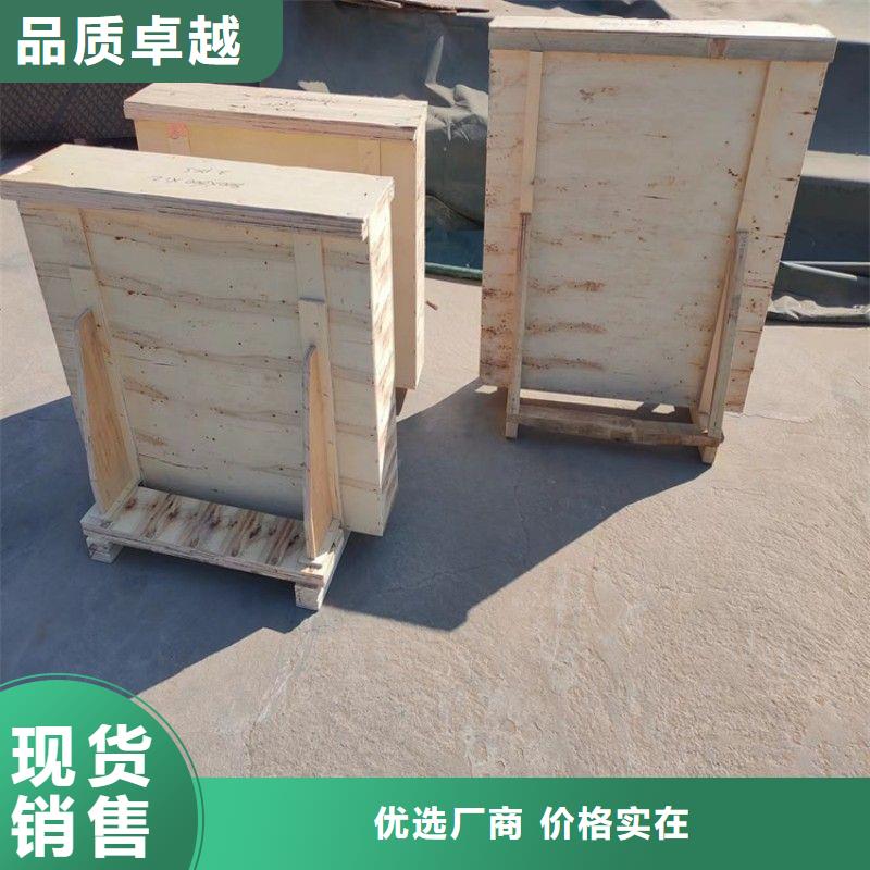 铅玻璃选择我们选择放心