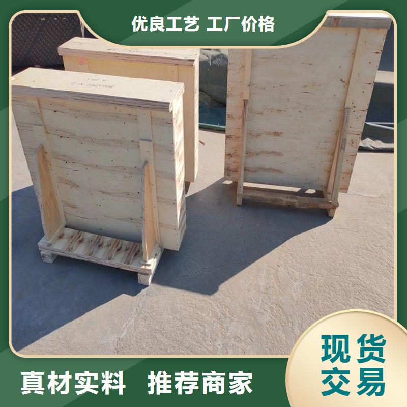 铅玻璃满足您多种采购需求