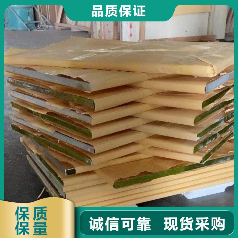 铅玻璃准时交付