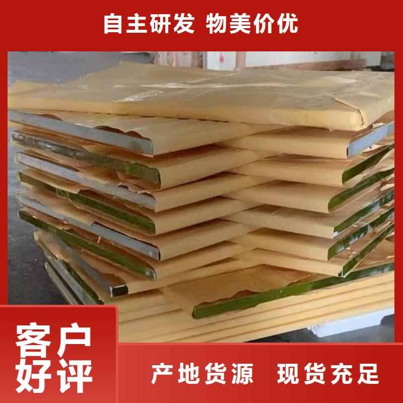 铅玻璃产品细节参数