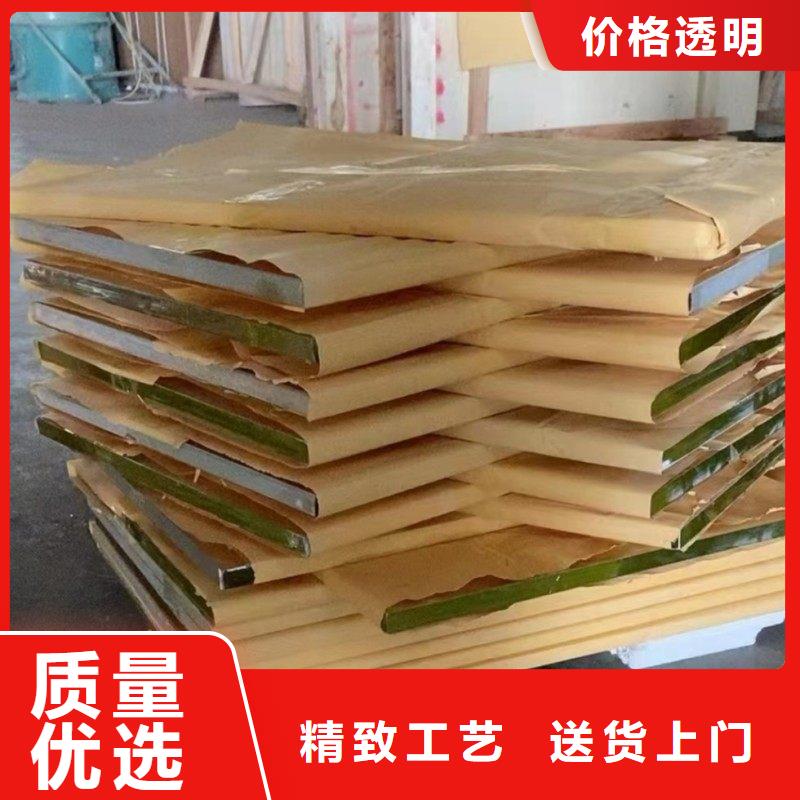铅玻璃厂家实力雄厚