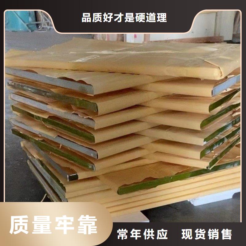 铅玻璃精致工艺
