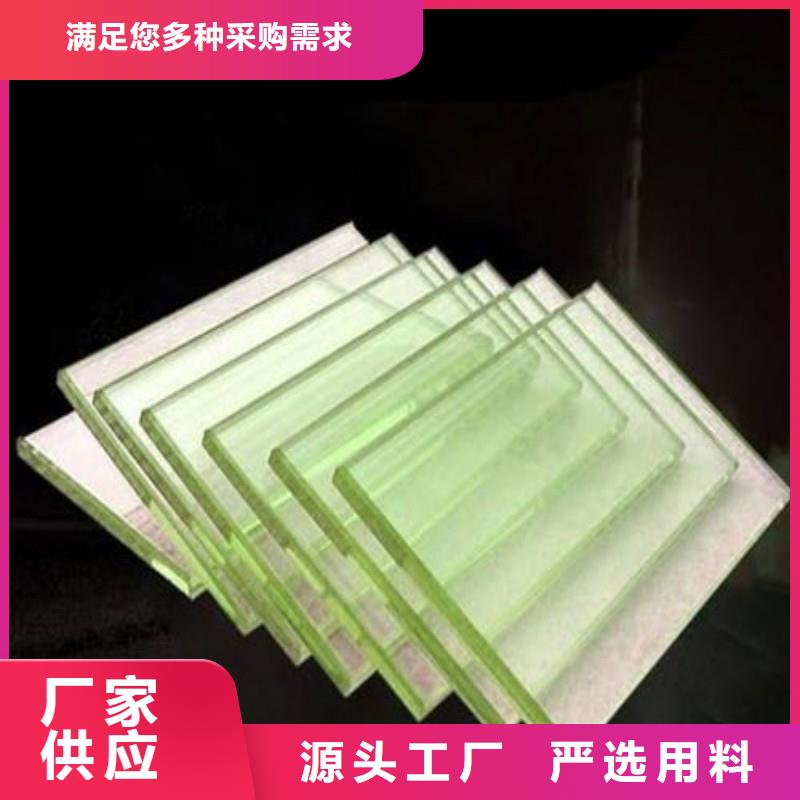 铅玻璃源厂供货