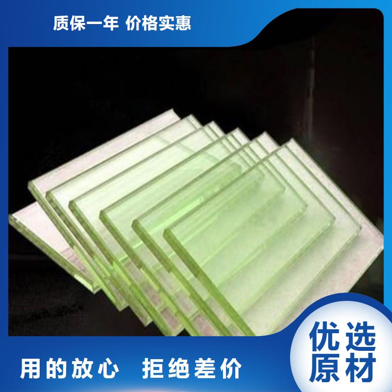 铅玻璃客户好评