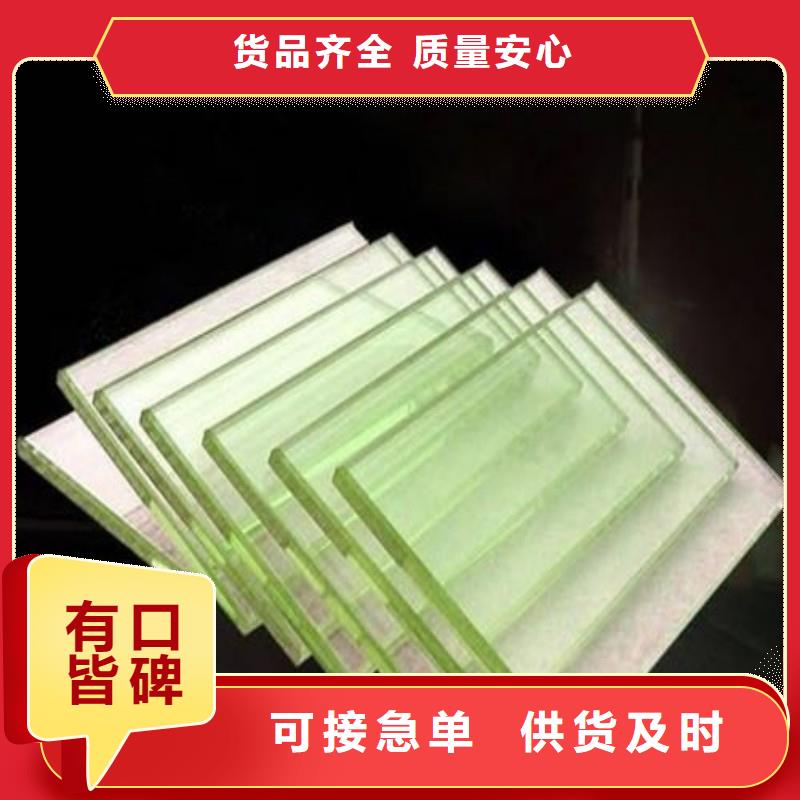 铅玻璃实力工厂