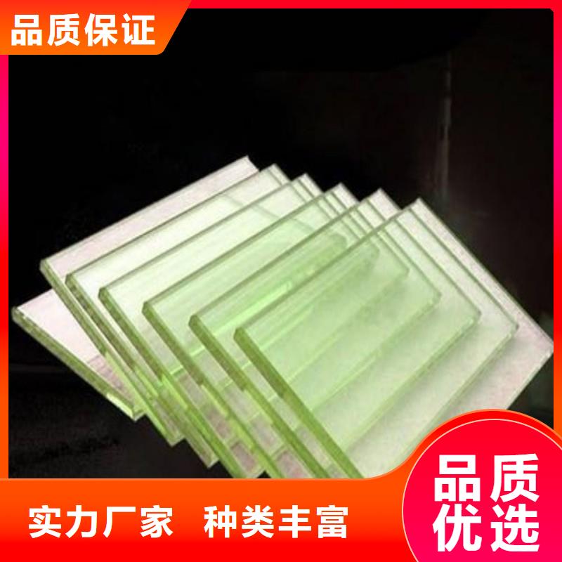 铅玻璃厂家售后完善