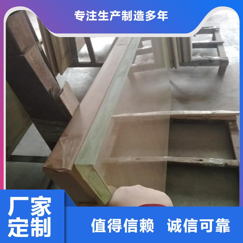 鉛玻璃對(duì)質(zhì)量負(fù)責(zé)