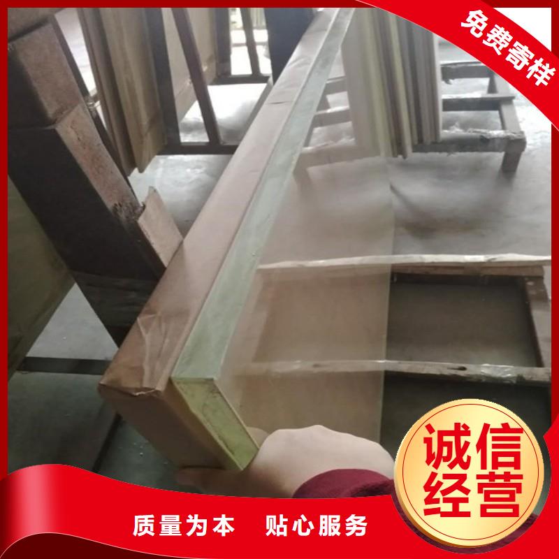鉛玻璃源廠定制