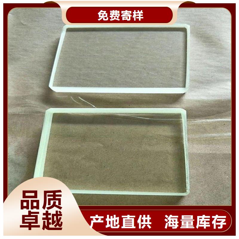 铅玻璃实力工厂