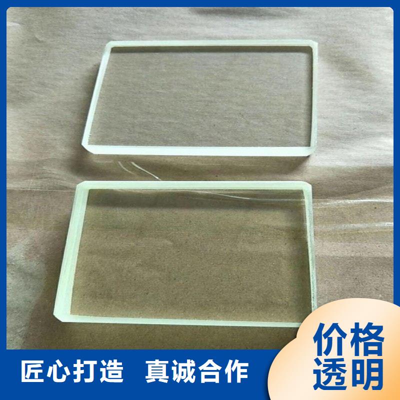 铅玻璃信誉有保证