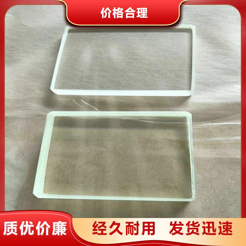 铅玻璃现货供应