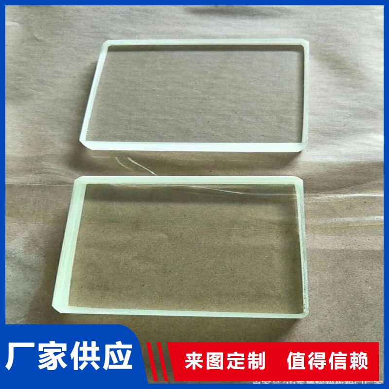 铅玻璃满足您多种采购需求