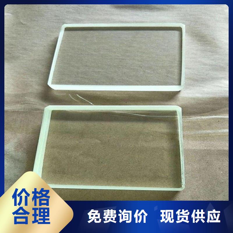 铅玻璃多种规格供您选择