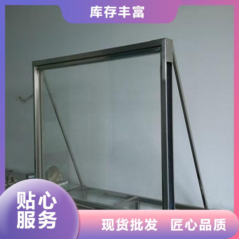铅玻璃质保一年