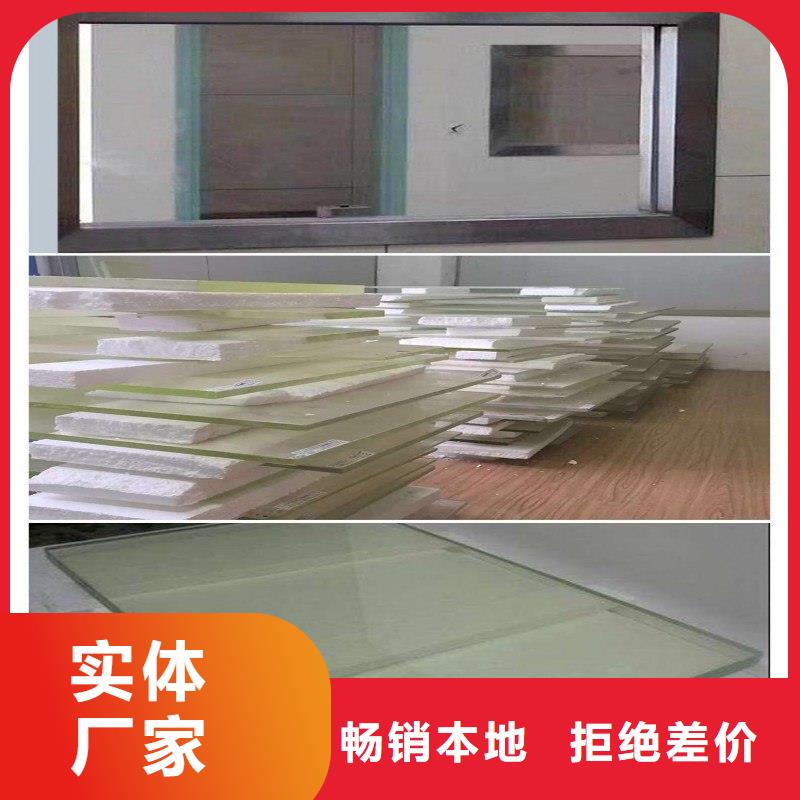 鉛玻璃選擇大廠家省事省心