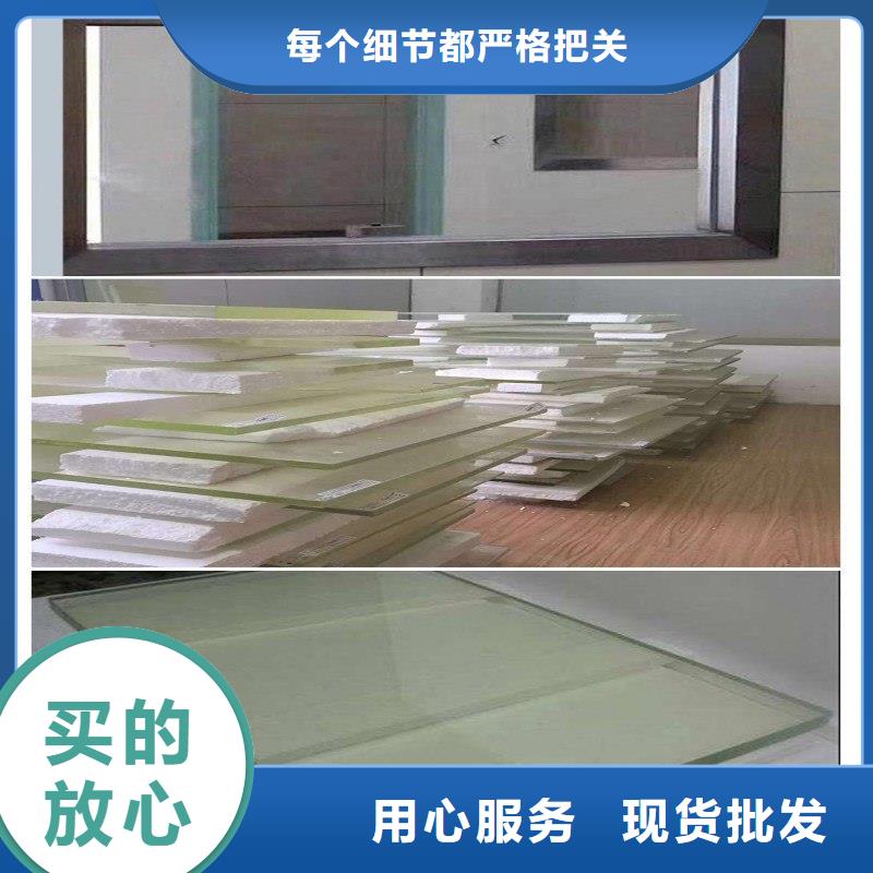 铅玻璃当日价格