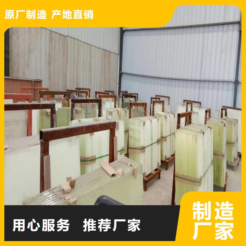 鉛玻璃對(duì)質(zhì)量負(fù)責(zé)