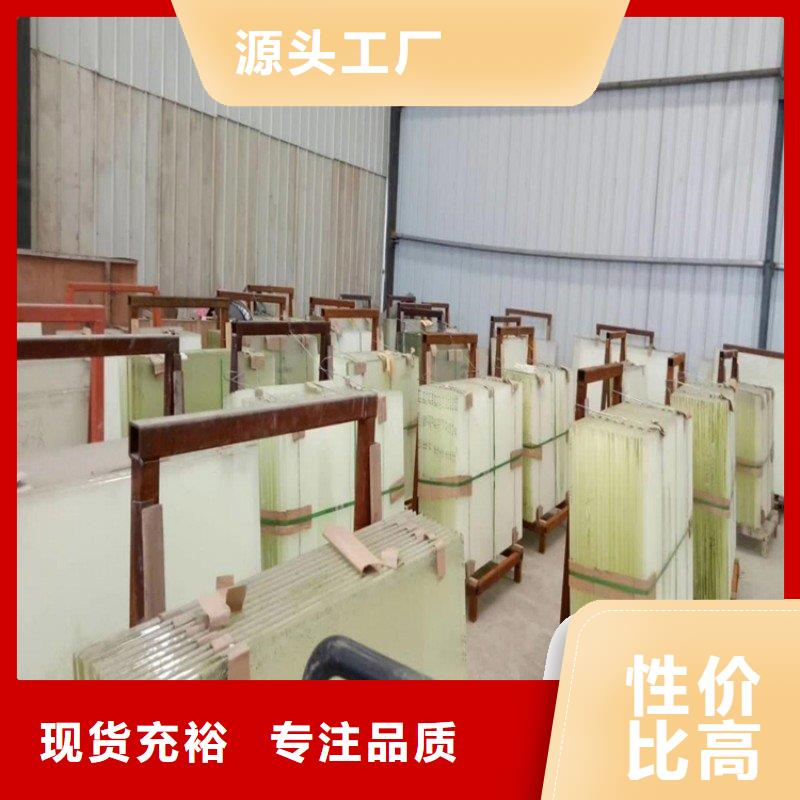 铅玻璃采购