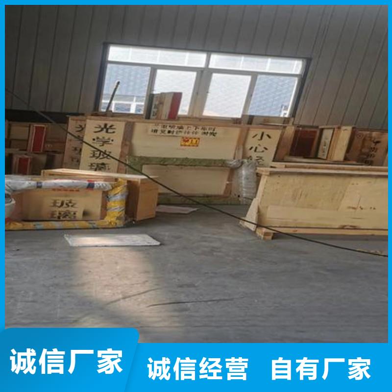铅玻璃精挑细选好货