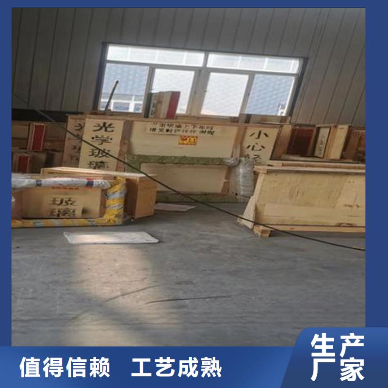 铅玻璃长期供应
