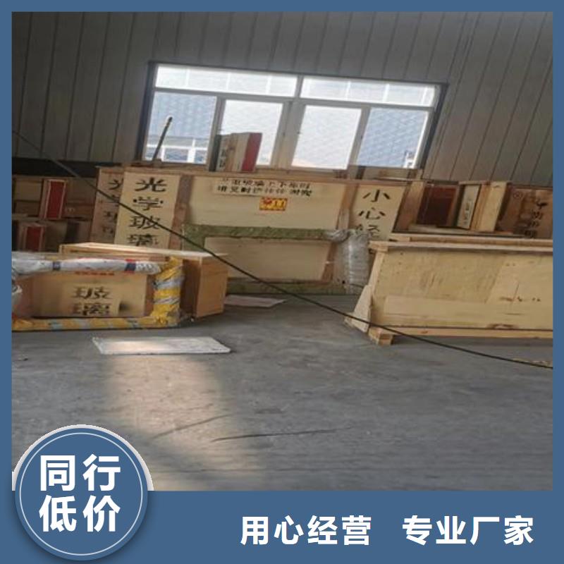 鉛玻璃庫存量大