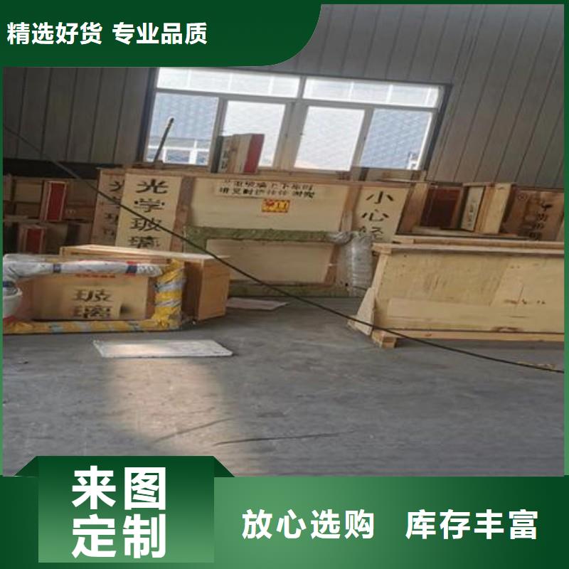 铅玻璃价格地道