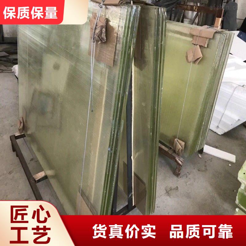 铅玻璃商家直供