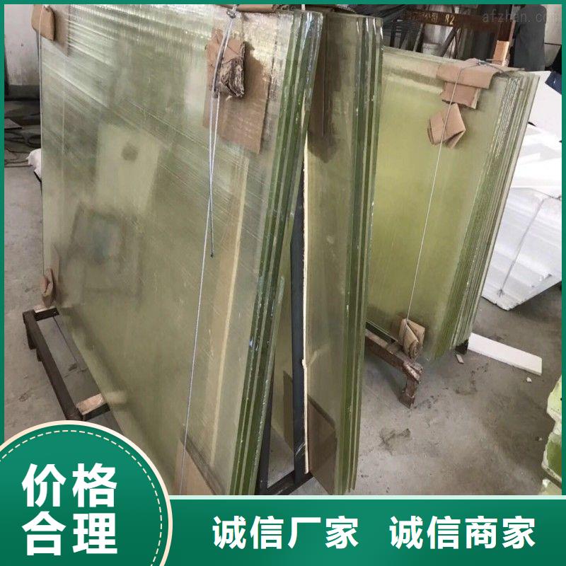 铅玻璃一对一为您服务